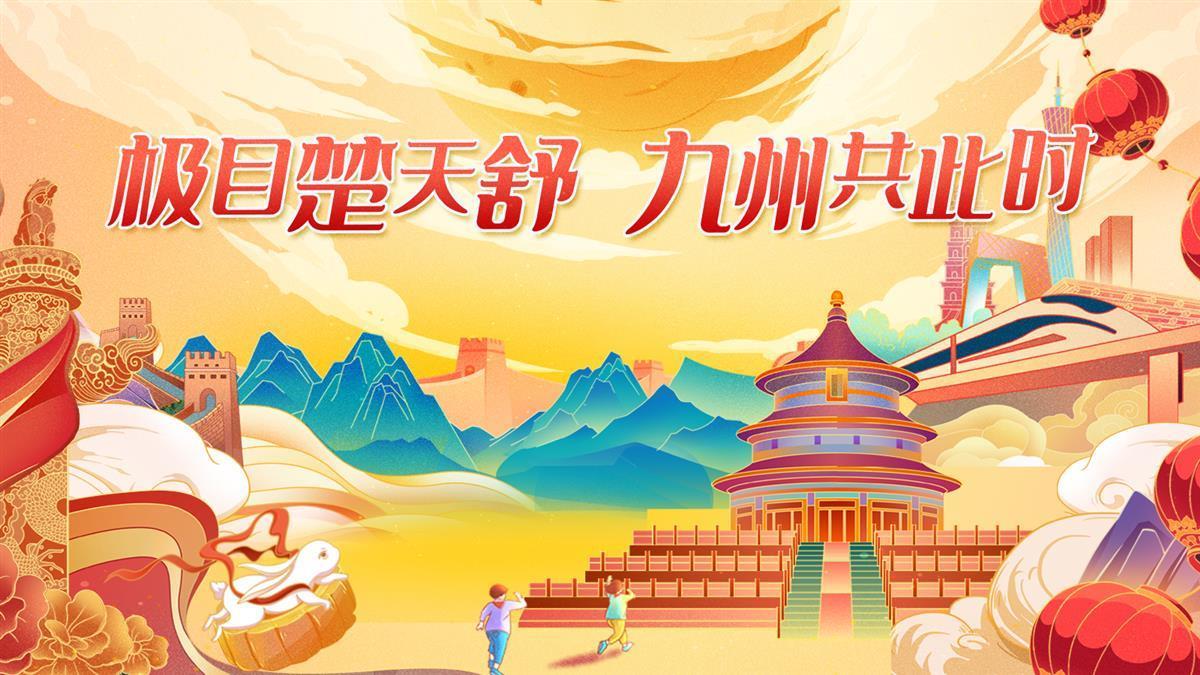 mg游戏免费试玩